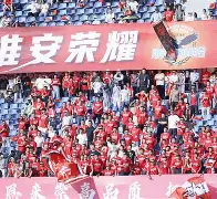 淮安蓝海主场不敌对手，遗憾失利的简单介绍