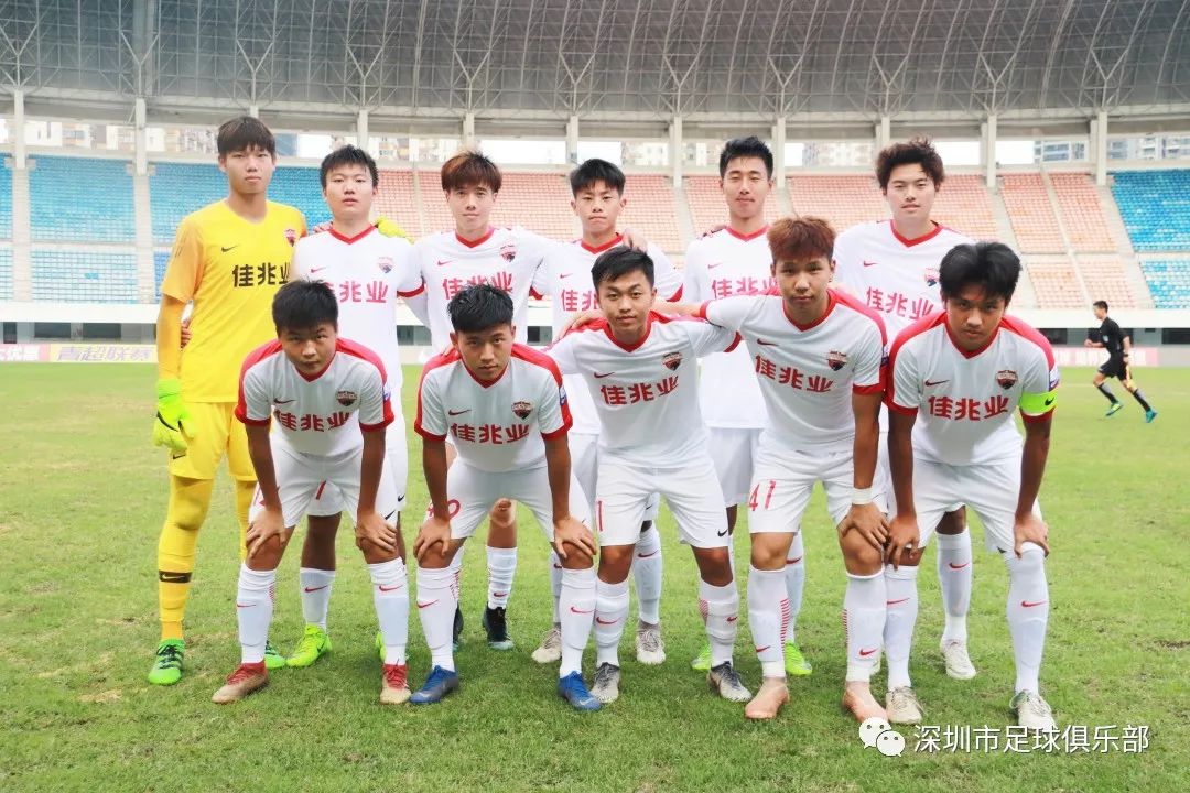 关于深圳佳兆业客场逼平天津泰达，保持不败的信息